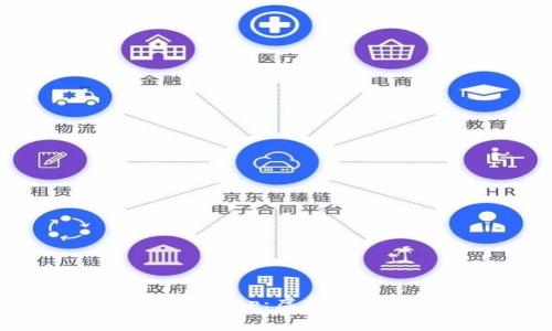 OTC场外交易所App：虚拟币交易的新选择