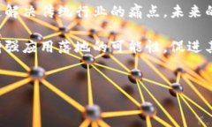   加密货币市场分析：利好与利空因素全面解读