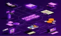 比特儿：一款便捷安全的虚拟币交易平台APP