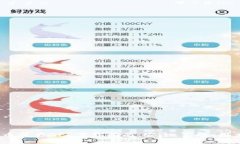 2023年必备虚拟币交易APP下载指南：安全、高效、