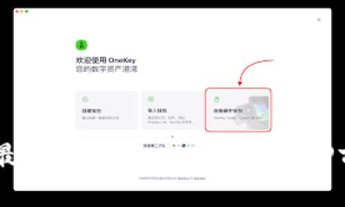 2023年度最佳虚拟币交易平台APP前20强推荐