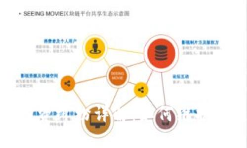 加密货币委托投资纠纷详解：如何维护自己的合法权益